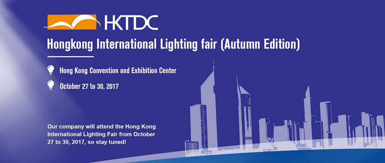We will Attend HongKong International Lighting Fair (Autumn Edition)