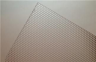 What Are the Characteristics of the Light Diffuser Plate?