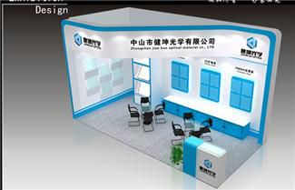 Meet J.k Plas. at 21th guangzhou international lighting expo(2)