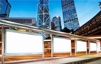 Use of Acrylic Sheet