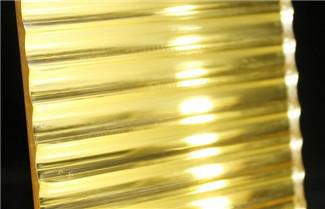 Introduction of Mirror Acrylic Sheet