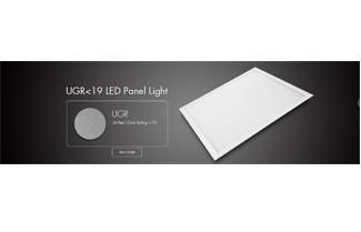 Why UGR19 Is So Popular In The Market?