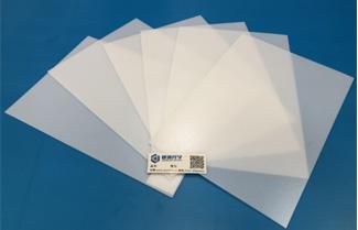Why PC Diffuser Sheet Is Also So Popular In The Market?