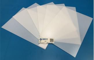 The Working Principle Of Led Diffuser Plate