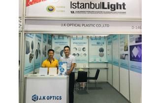 Electronist ELEX 2019