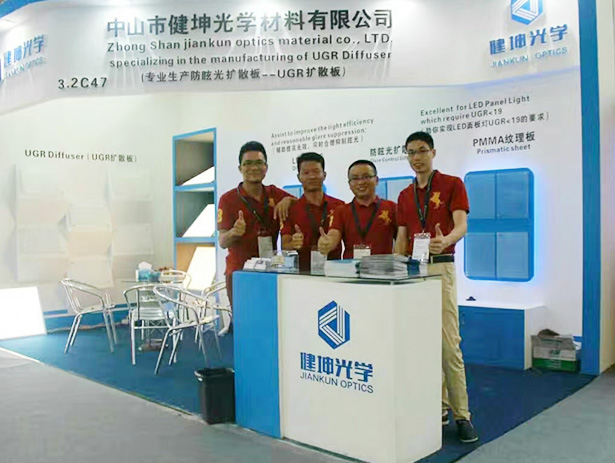 Kunxin New Material Technology Co., Ltd.