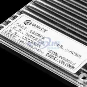 Wider Stripe & Matte Acrylic Sheet JK-KWS08