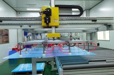 Introduction to the Principle and Processing of Light-guiding Panels