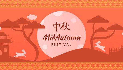 Happy Mid-Autumn Festival